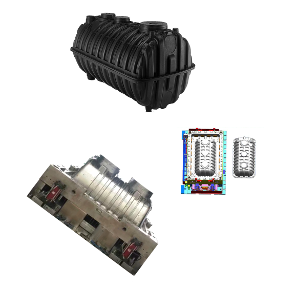 下水処理浄化槽のプラスチック金型