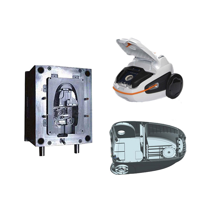 掃除機の射出成形金型