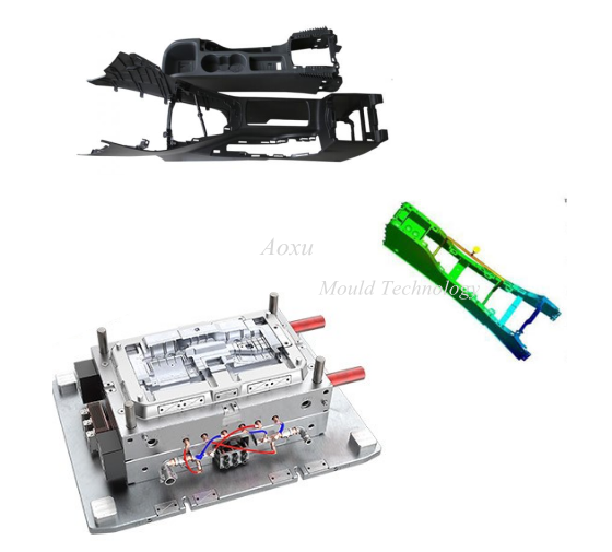 カーセンターコンソール金型