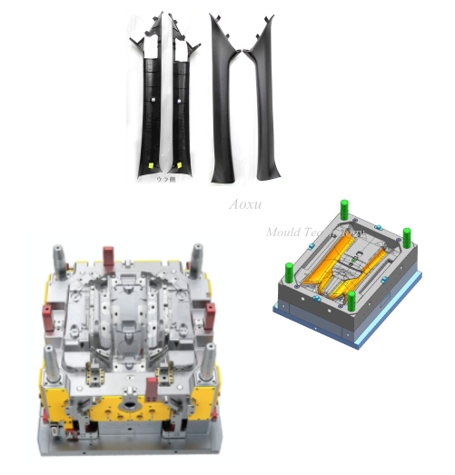 カーピラーモールド