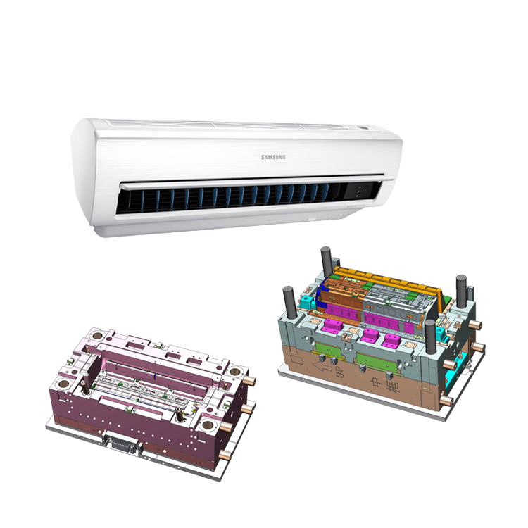 エアコンのプラスチック部品金型