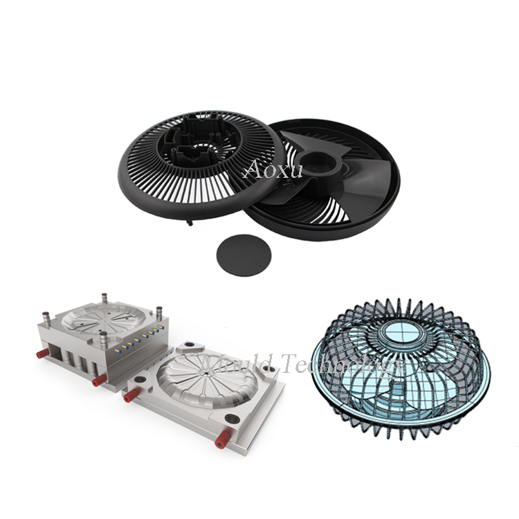 扇風機用樹脂金型