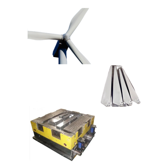 SMCウィンドブレードツーリング